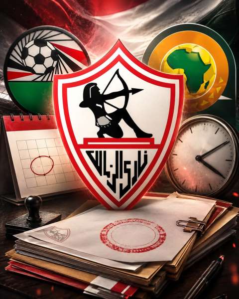 التراخيص الافريقيه